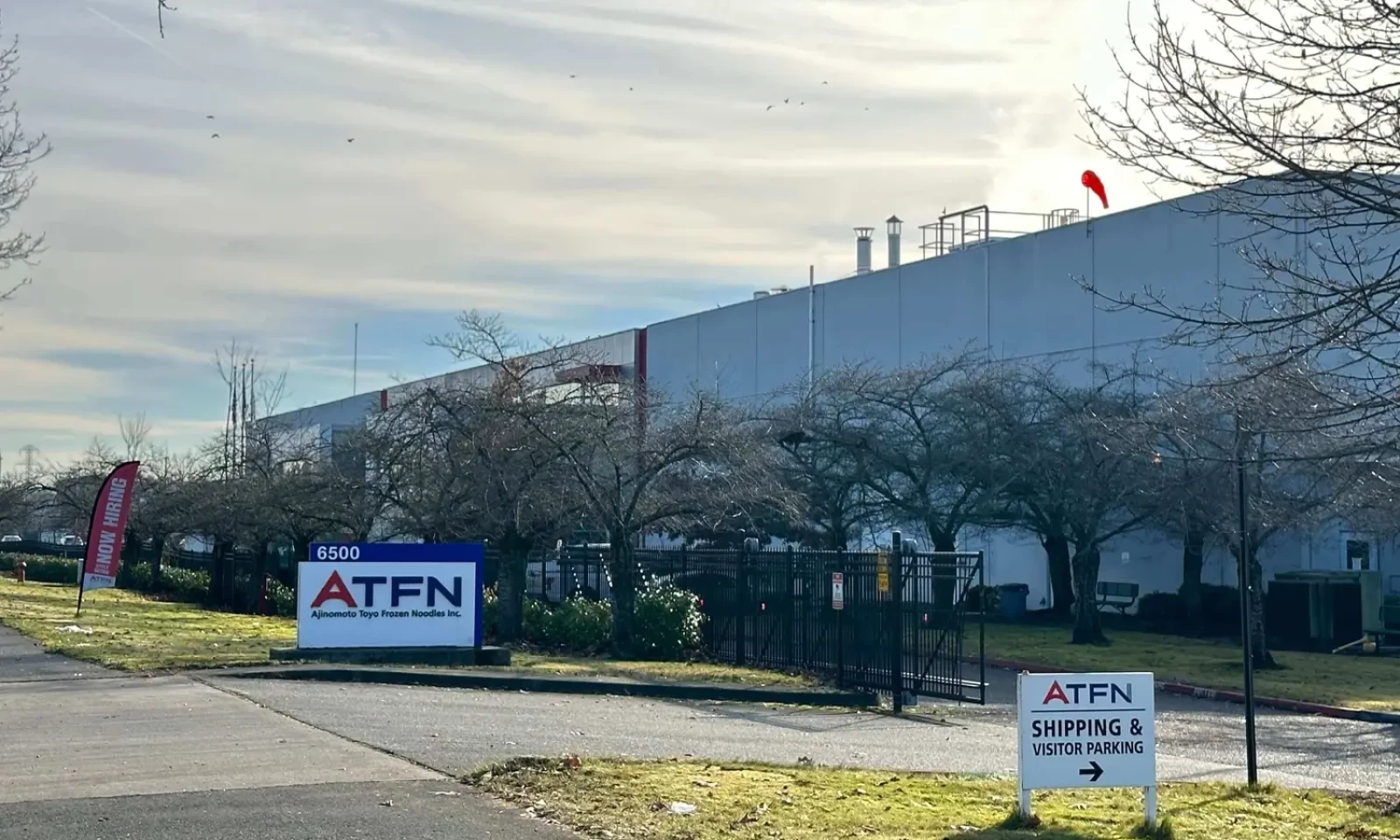 Image for Ajinomoto Frozen Foods | Freezer Replacement